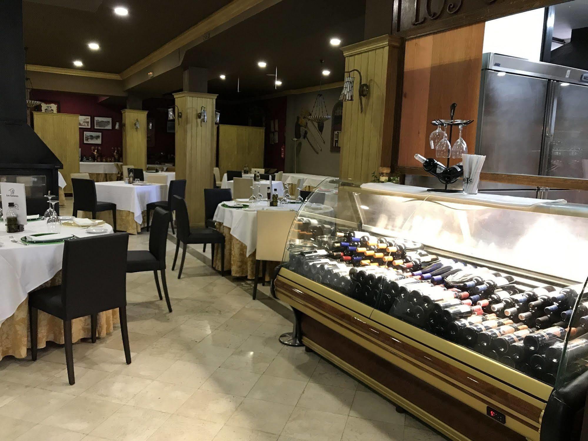 洛斯格莱勒斯酒店酒店 阿尔米利亚 外观 照片